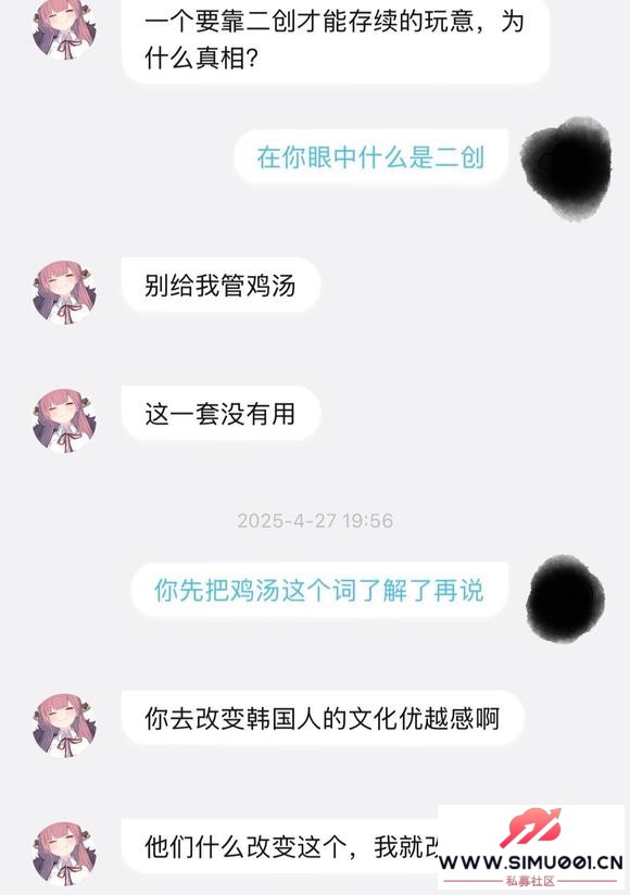 ֻӦУ˼س-1.jpg