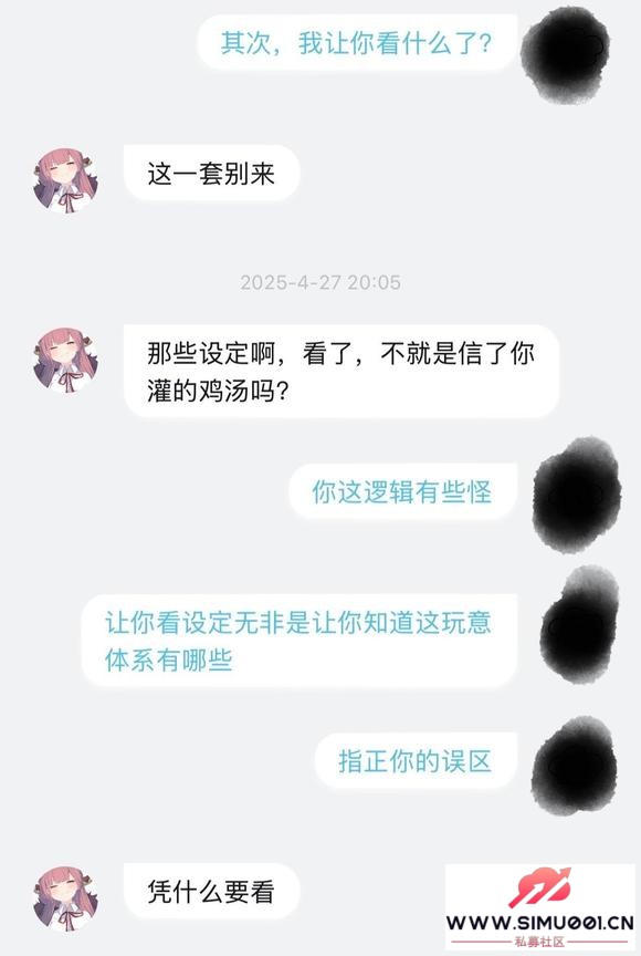 ֻӦУ˼س-2.jpg