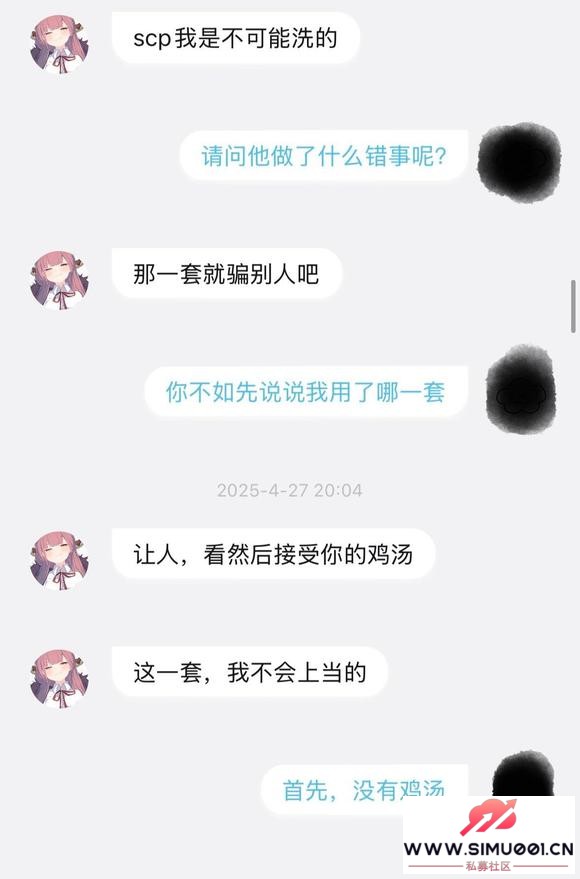 ֻӦУ˼س-1.jpg
