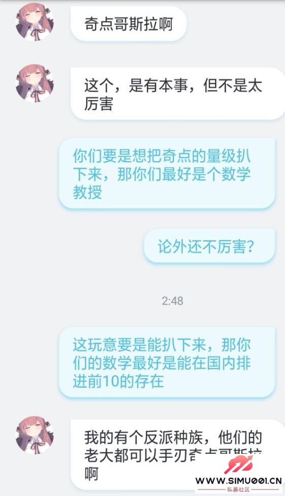ֻӦУ˼س-1.jpg