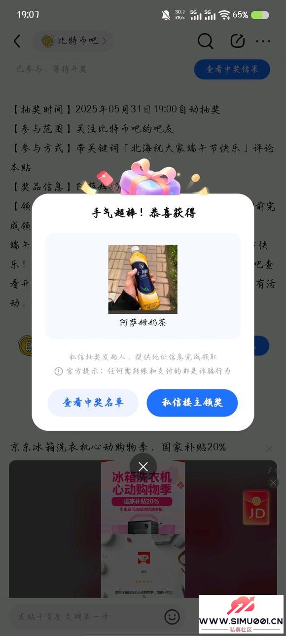 ڳ齱н ͼ¥콱-1.jpg