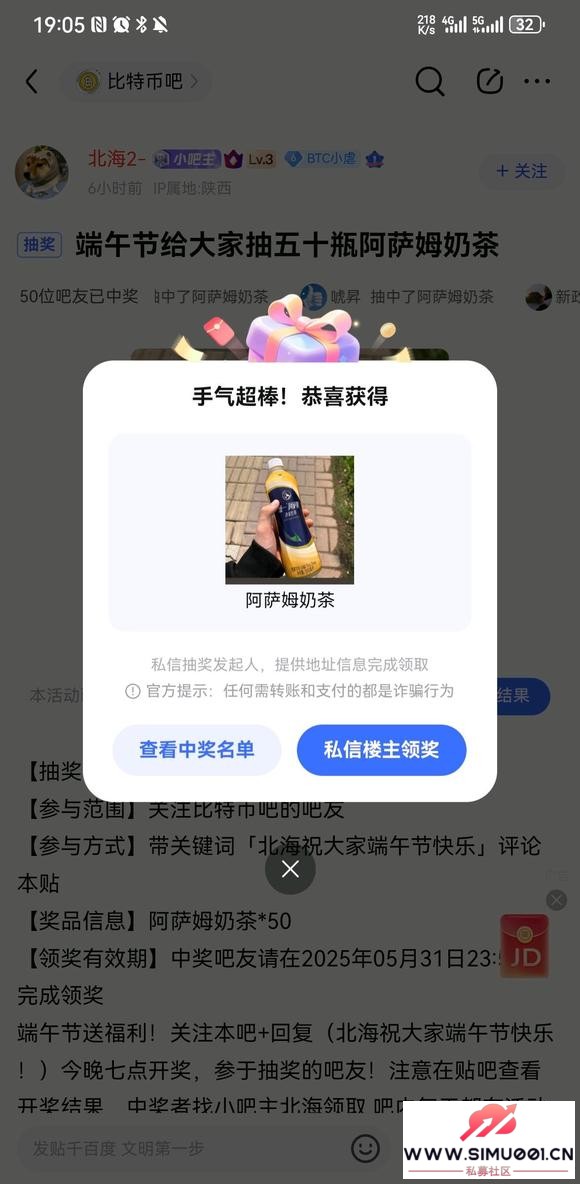 ڳ齱н ͼ¥콱-1.jpg