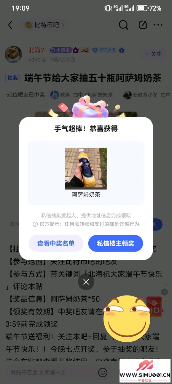 ڳ齱н ͼ¥콱-1.jpg