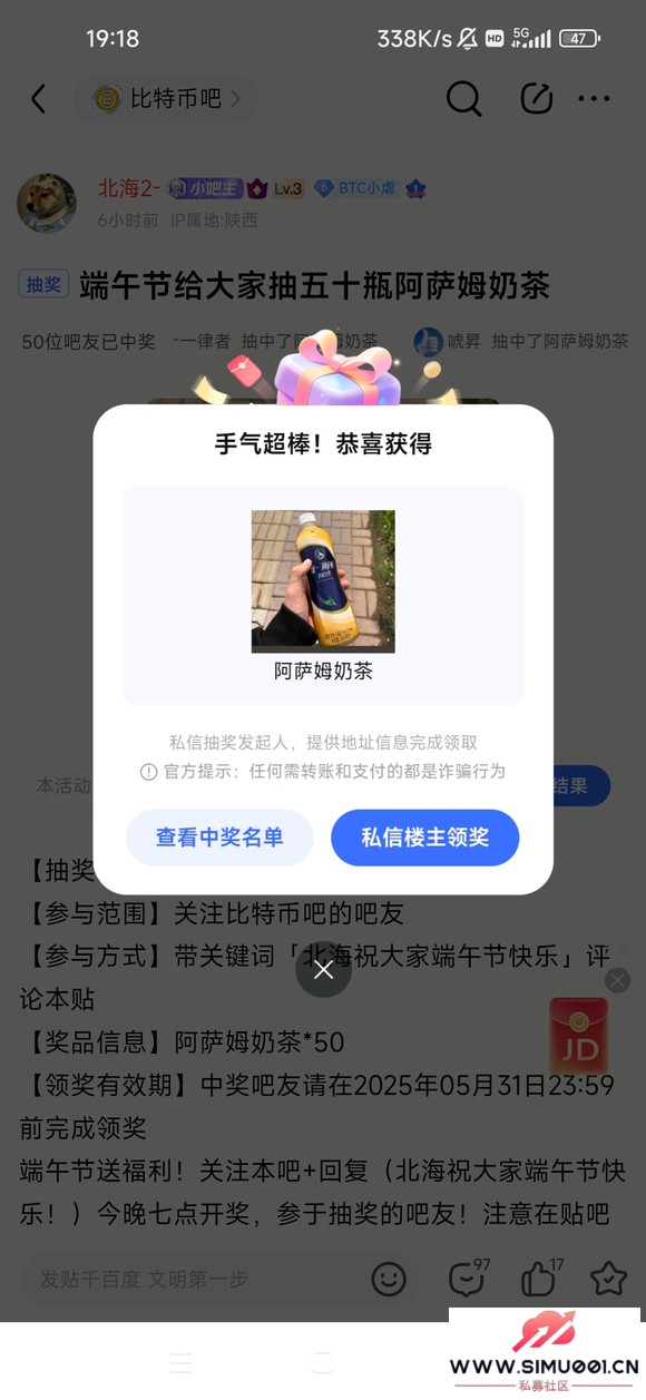 ڳ齱н ͼ¥콱-1.jpg