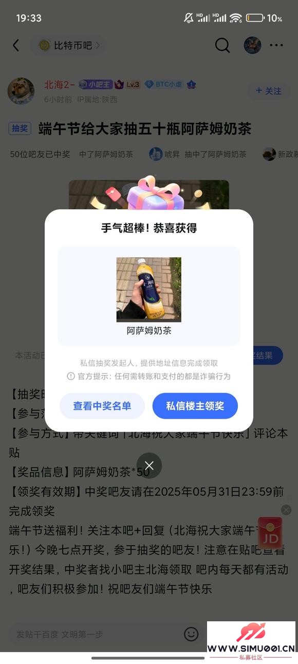 ڳ齱н ͼ¥콱-1.jpg