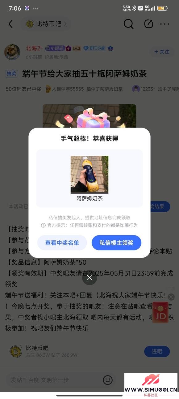 ڳ齱н ͼ¥콱-1.jpg