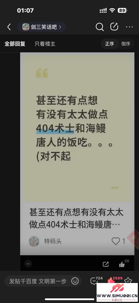 ˼-12.jpg