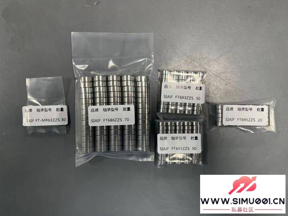 ڹ̻רø߾ܹ˿ SMF104BJZZ 4*10*4mm-2.jpg