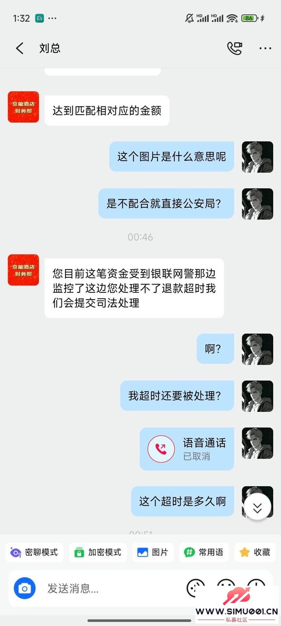 ¸λжǱƭ-5.jpg