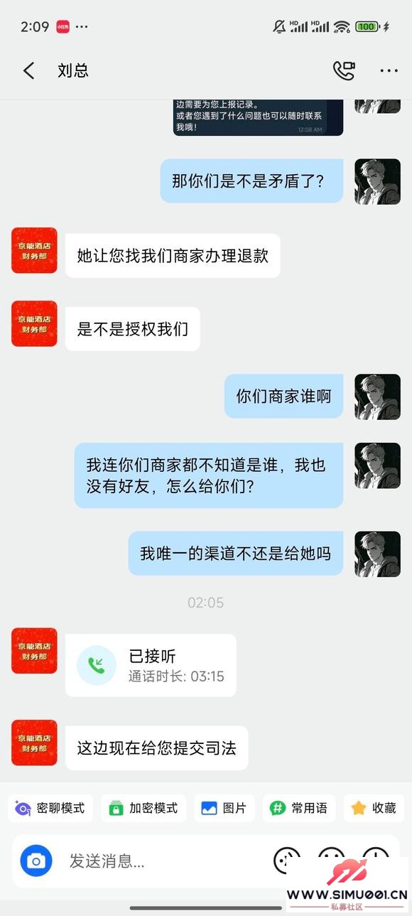 ¸λжǱƭ-6.jpg