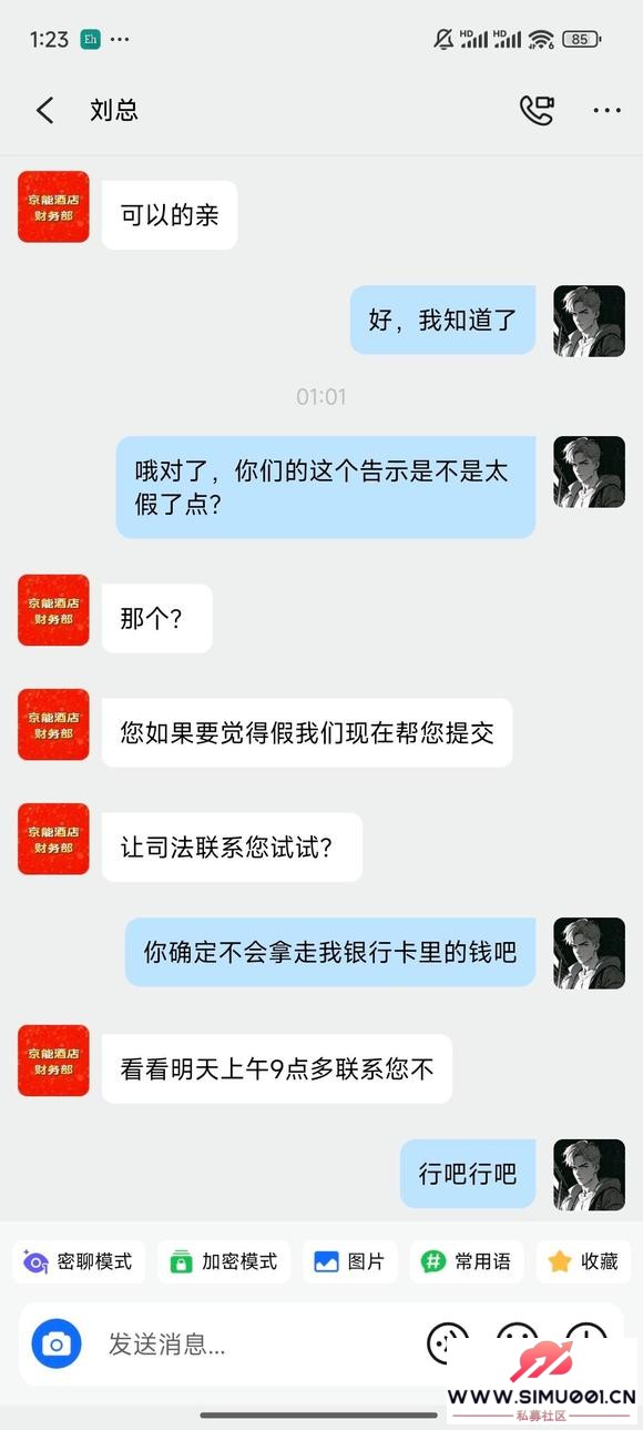 ¸λжǱƭ-4.jpg