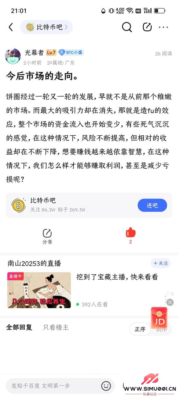 μӷϸ ͼ¥Ȼ-1.jpg