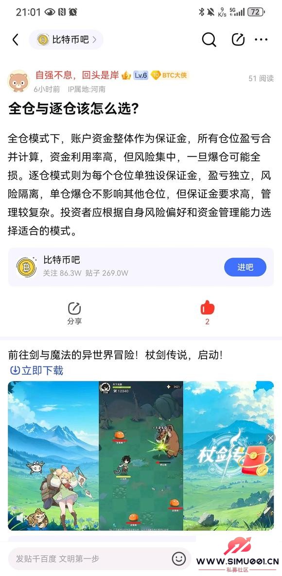 ӽͼ 齱ٳ50ƿˮ-1.jpg
