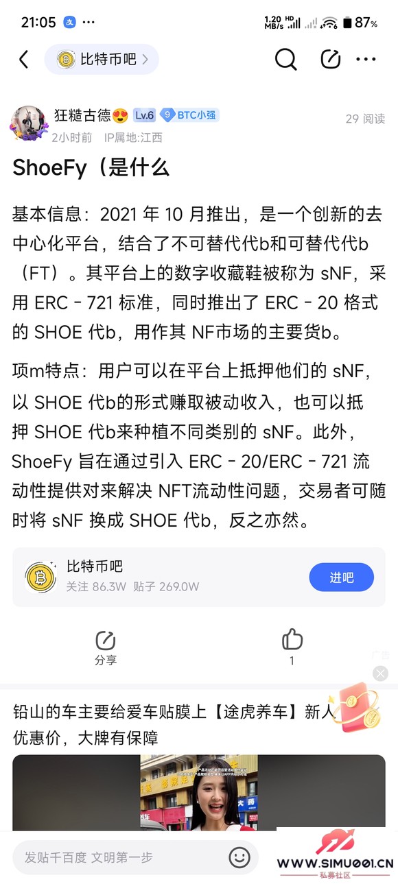 ӽͼ 齱ٳ50ƿˮ-1.jpg