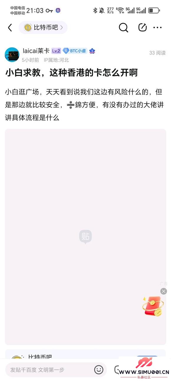ӽͼ 齱ٳ50ƿˮ-1.jpg