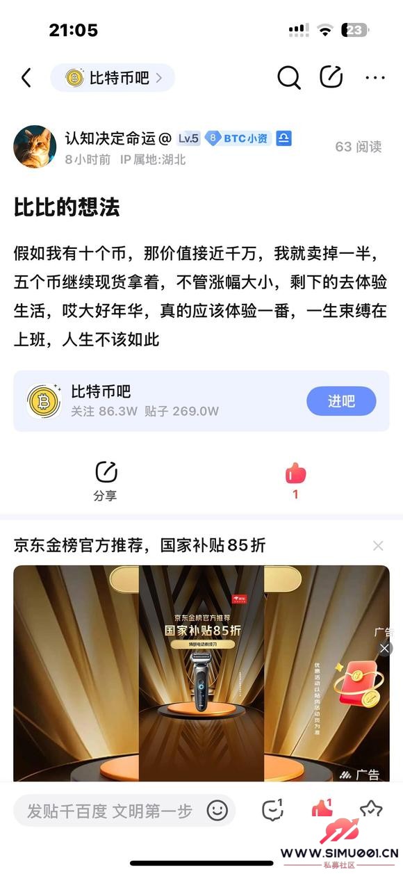 ӽͼ 齱ٳ50ƿˮ-1.jpg
