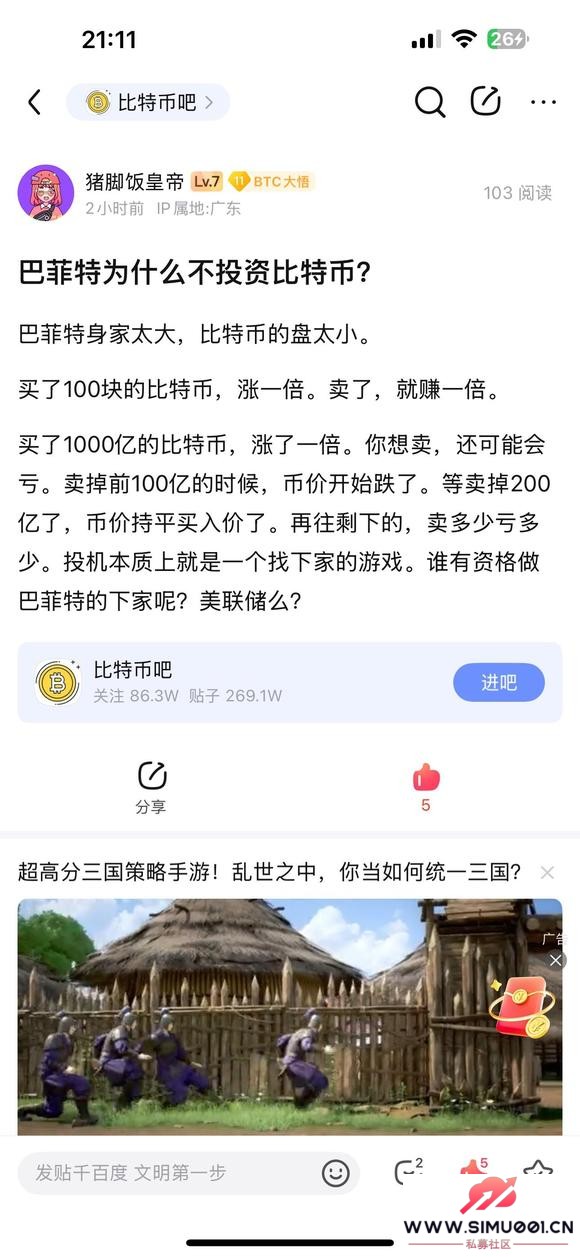 ӽͼ 齱ٳ50ƿˮ-1.jpg