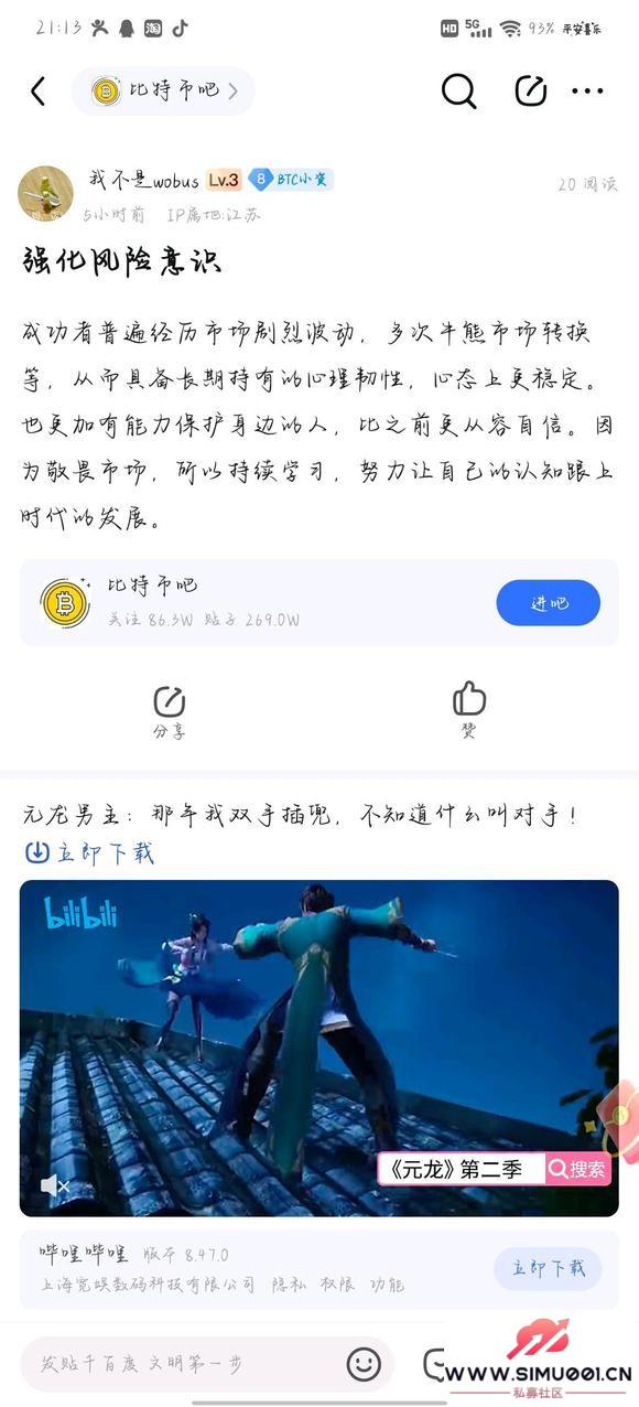 ӽͼ 齱ٳ50ƿˮ-1.jpg