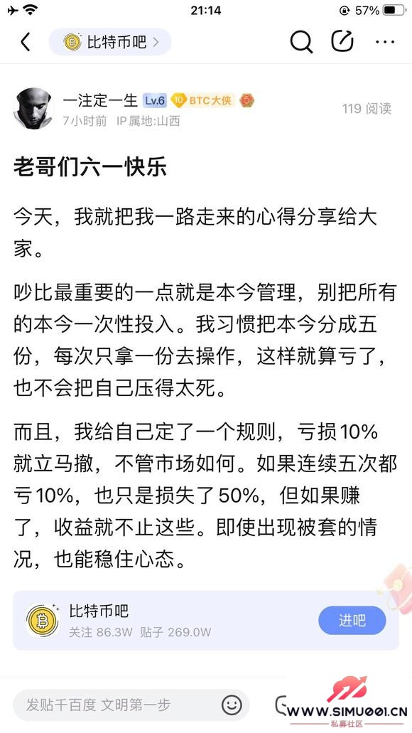 ӽͼ 齱ٳ50ƿˮ-1.jpg