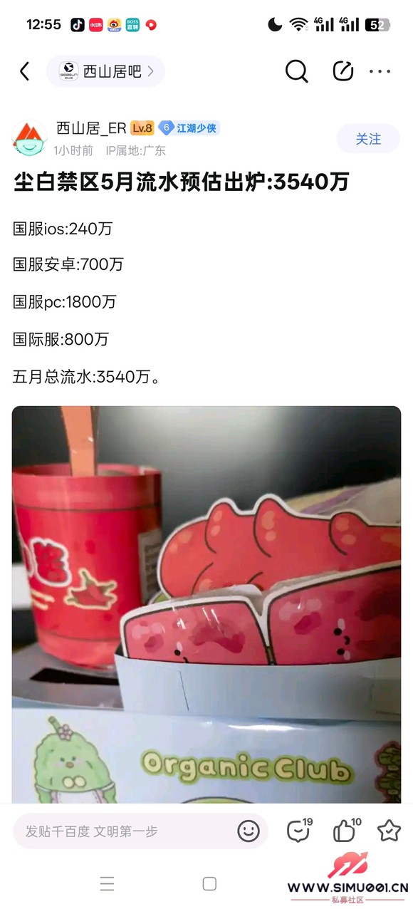 ʱڹ˲Ķҵɫأ-1.jpg