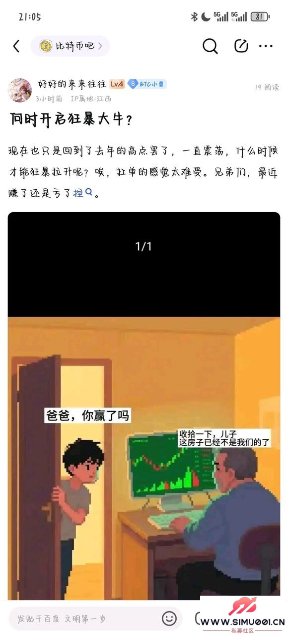 췢ϸӽͼ ע¥ ÿԾ-1.jpg