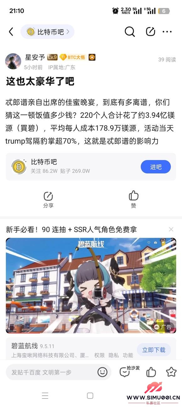 췢ϸӽͼ ע¥ ÿԾ-1.jpg