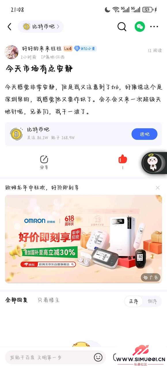 췢ͼ  ÿԾ ǰףϸһͯ-1.jpg