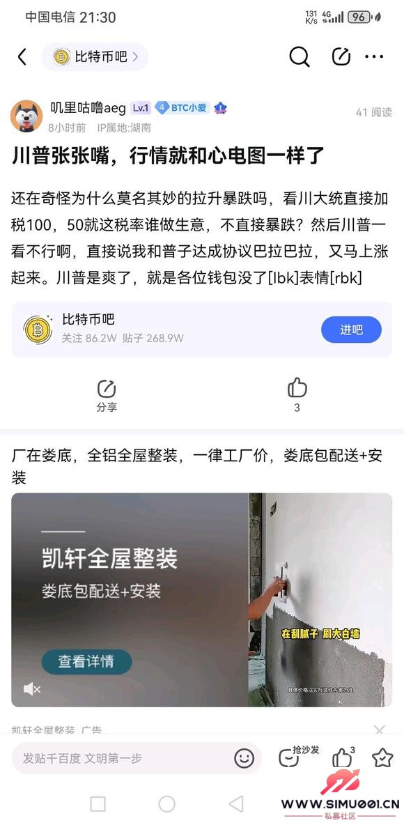 췢ͼ  ÿԾ ǰףϸһͯ-1.jpg
