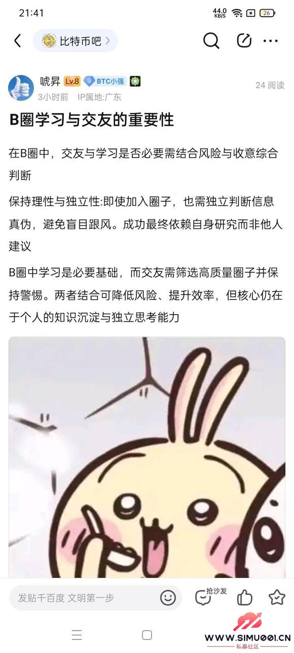 췢ͼ  ÿԾ ǰףϸһͯ-1.jpg