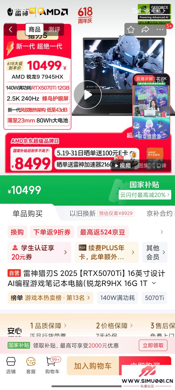 ʼǱô-1.jpg