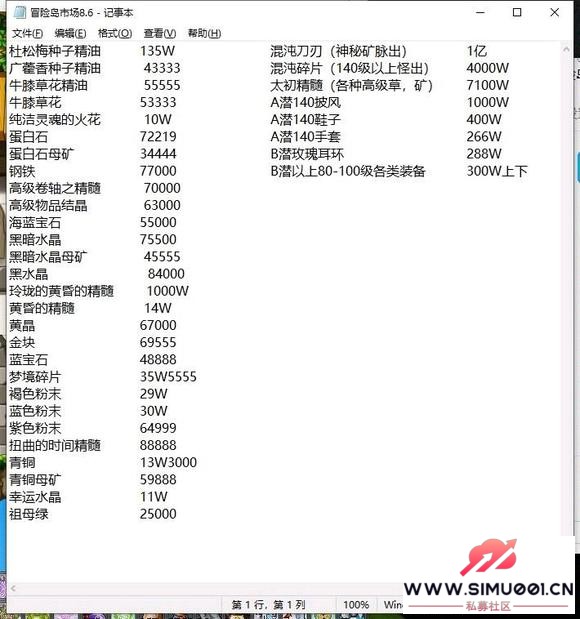 ţǮе-1.jpg
