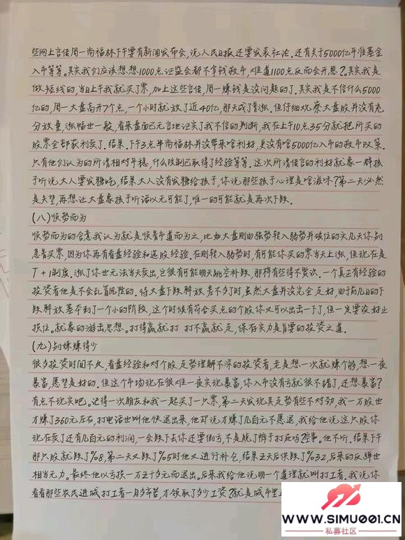 ֮ڵ90wĵ-4.jpg