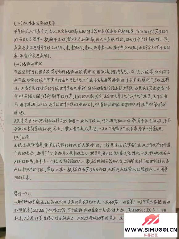 ֮ڵ90wĵ-2.jpg