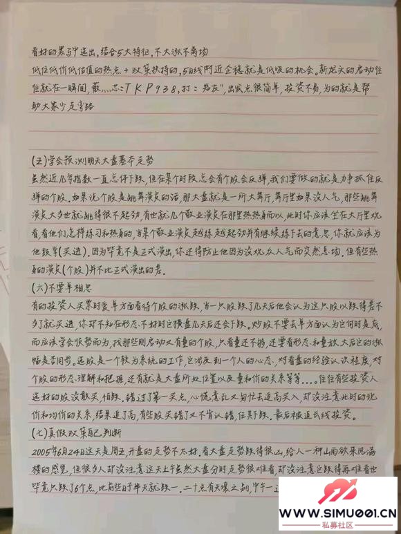 ֮ڵ90wĵ-3.jpg