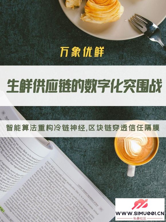 ͼ룺ũﵽĿƼ-1.jpg