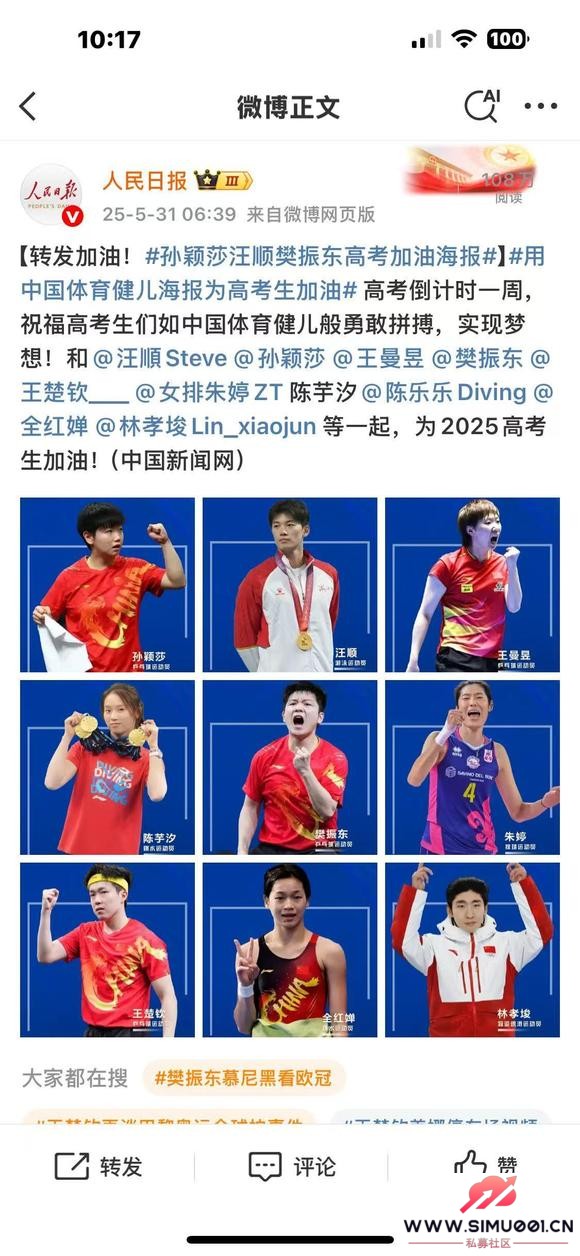 FIVBǰйҶӶӳ-1.jpg