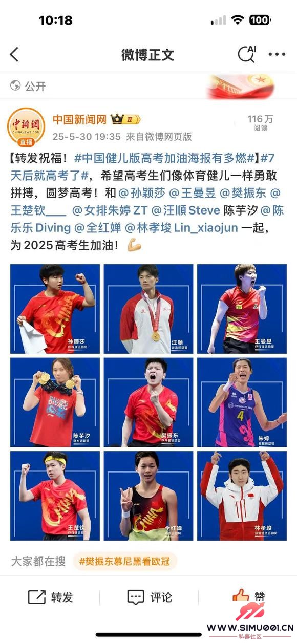 FIVBǰйҶӶӳ-2.jpg