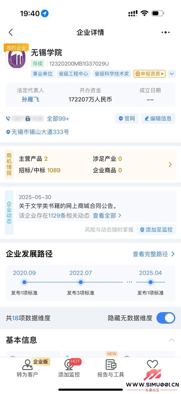 ˰-2.jpg