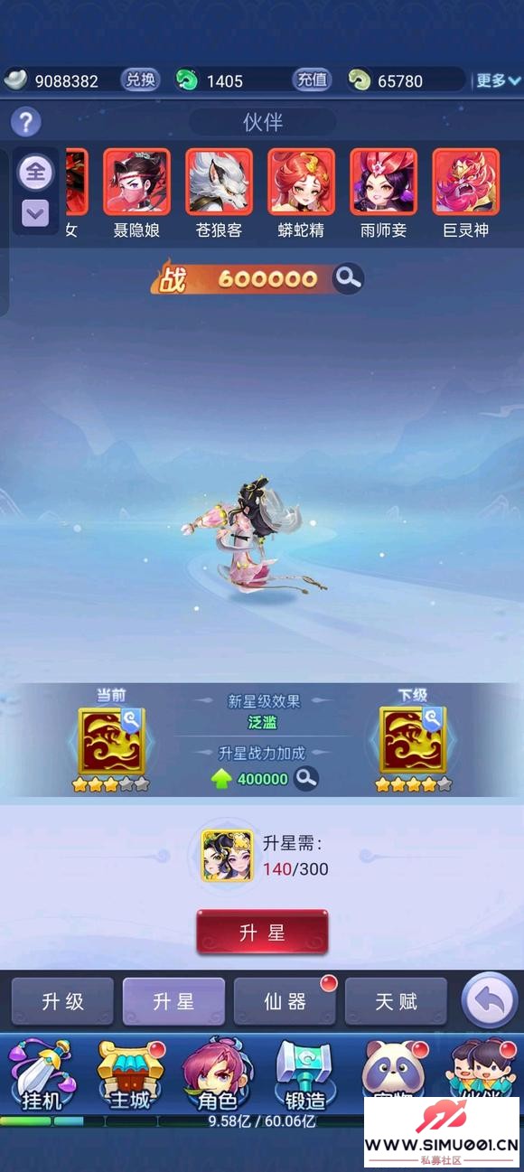 Ŀǰ3ǣ160Ƭ4ǣǰܵ5-1.jpg