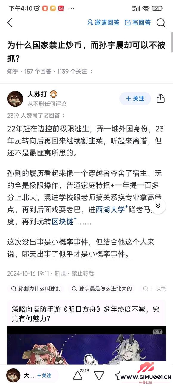 ˶˵磬˶Ϊ-1.jpg