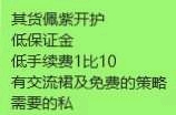 ڻ2ս100򣬵24-1.jpg
