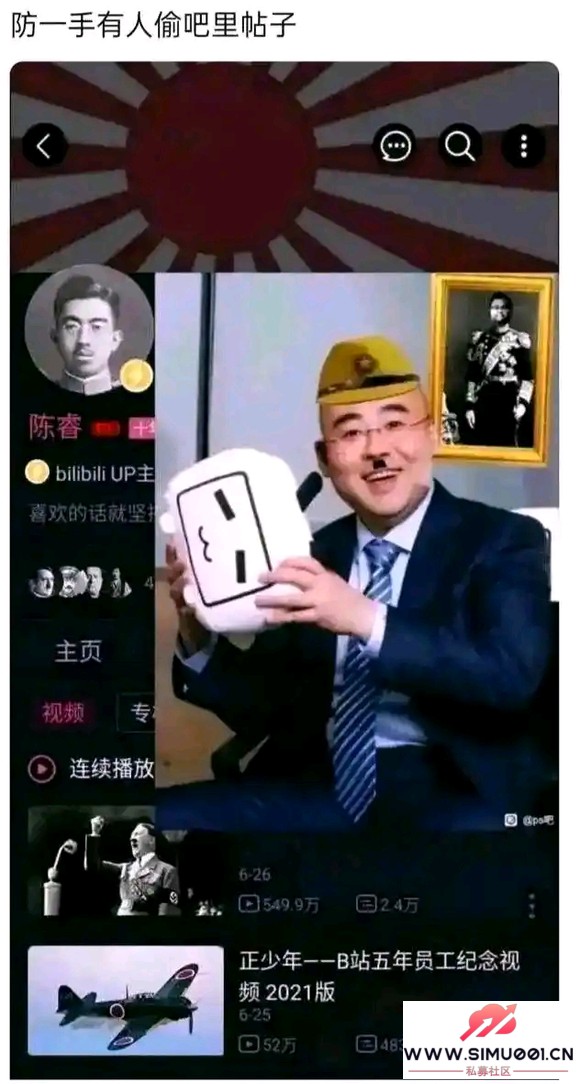 û˸оϧܲ-2.jpg