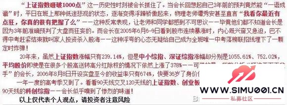 20250606ָ֤99820!!!-2.jpg