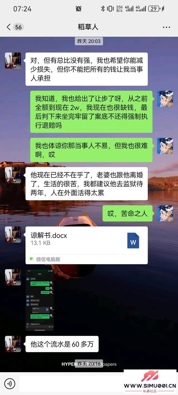 թƭ3.6wҰæ-1.jpg
