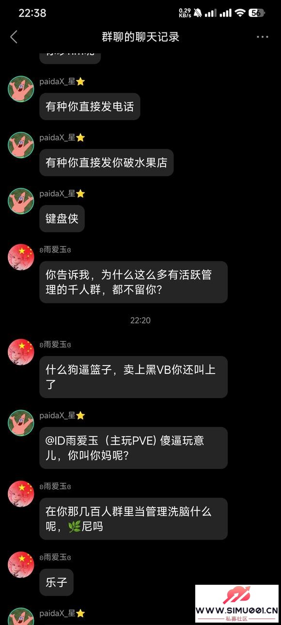 VBթƭ-ɴǼˣԺˡ-6.jpg