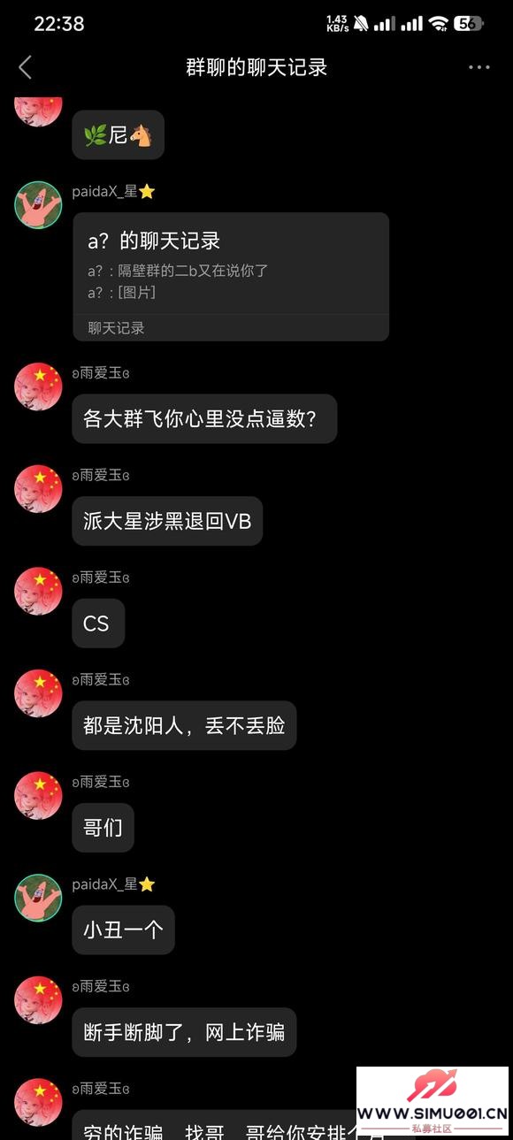 VBթƭ-ɴǼˣԺˡ-4.jpg
