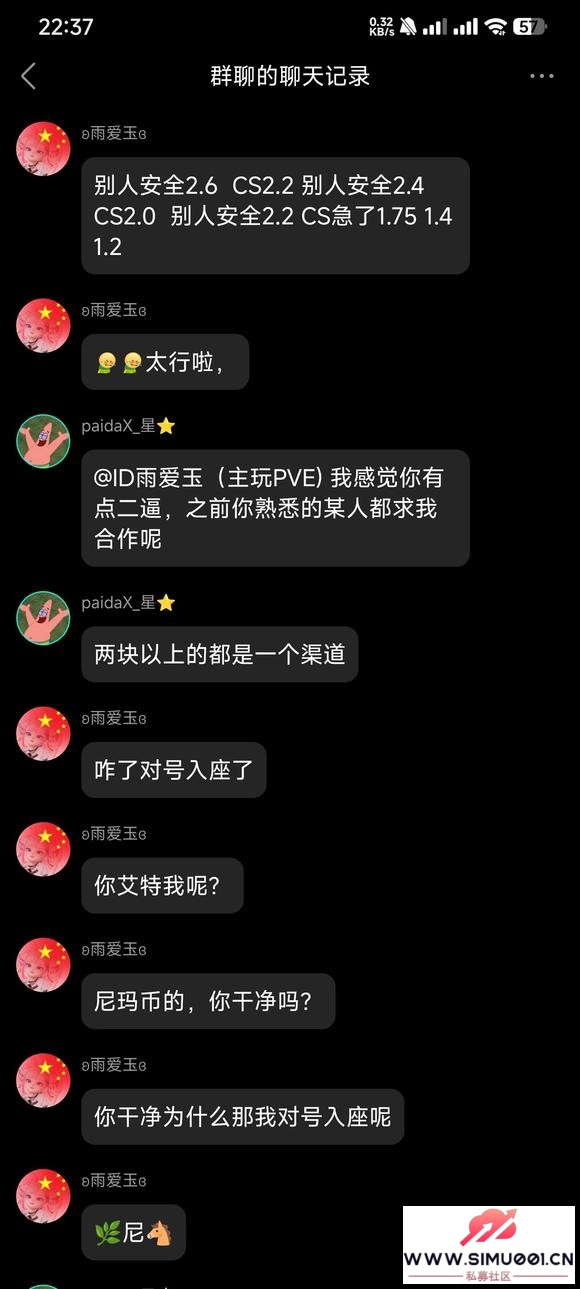 VBթƭ-ɴǼˣԺˡ-3.jpg