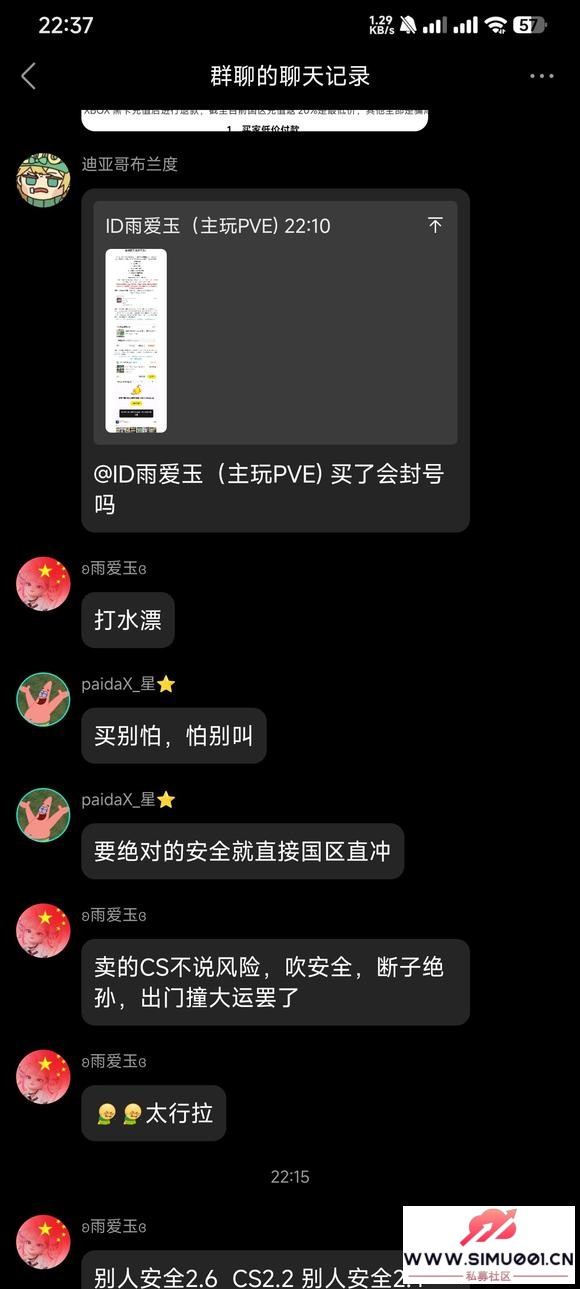 VBթƭ-ɴǼˣԺˡ-2.jpg