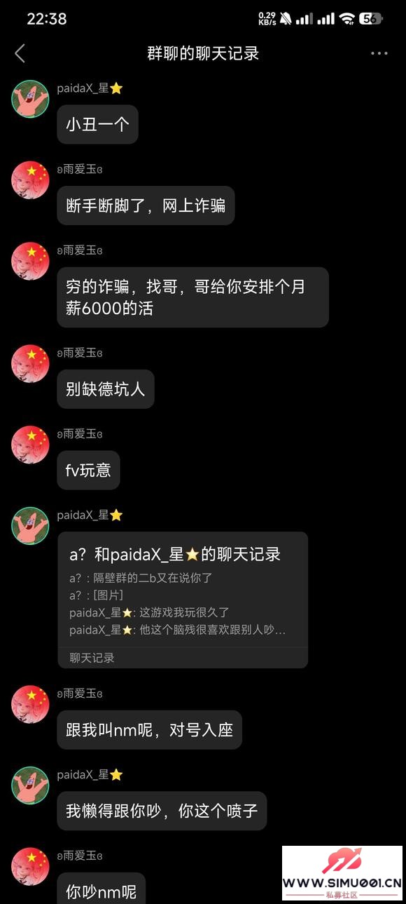 VBթƭ-ɴǼˣԺˡ-5.jpg