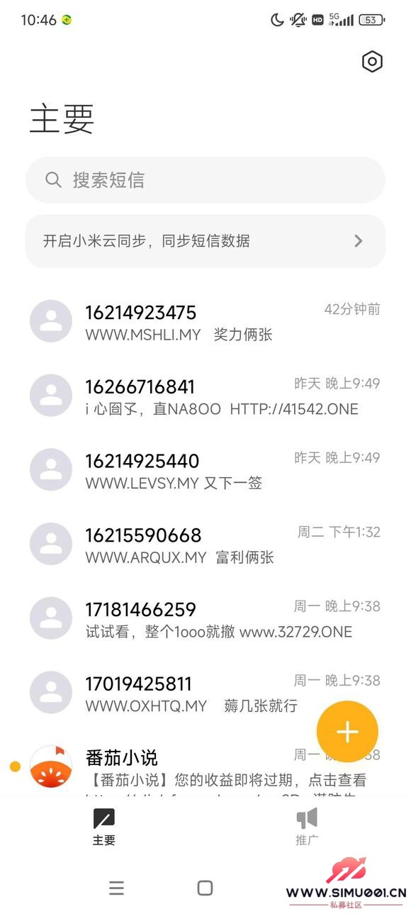 ǰҿթƭ-1.jpg